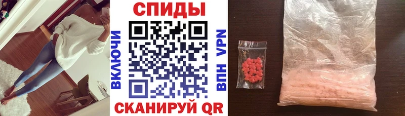 АМФ 97%  где купить наркоту  Шарыпово 