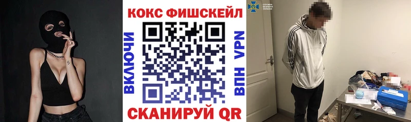 COCAIN Боливия  Шарыпово 