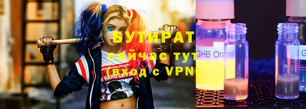 прущие грибы Няндома