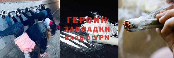 СК Нязепетровск