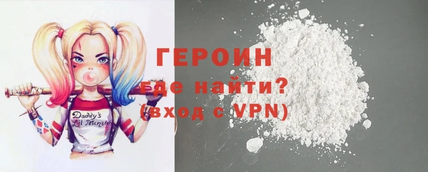 прущие грибы Няндома