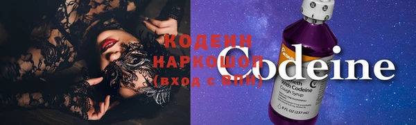 СК Нязепетровск