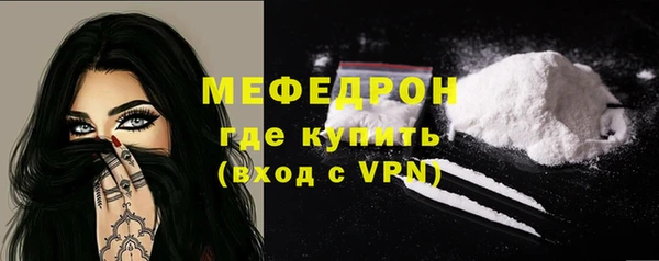прущие грибы Няндома