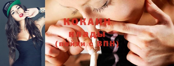 спиды Нягань