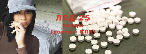 спиды Нягань
