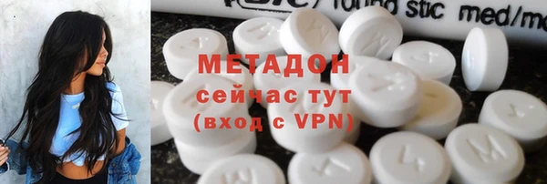 спиды Нягань