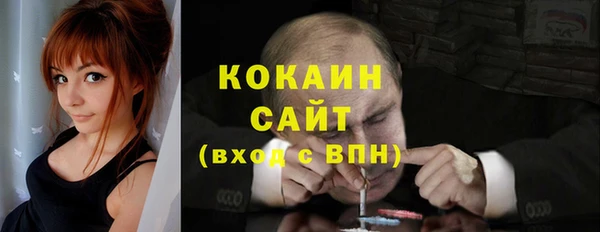 СК Нязепетровск