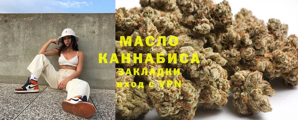 спиды Нягань