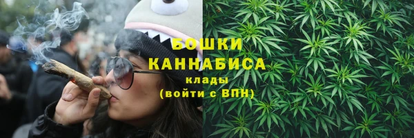 спиды Нягань
