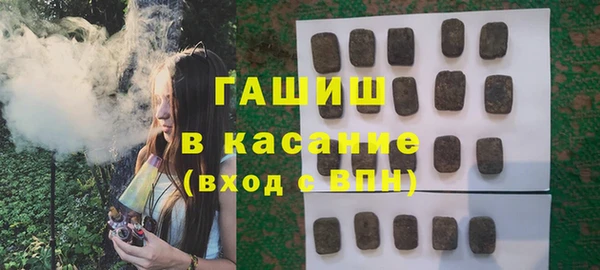 прущая мука Домодедово