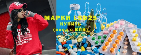 спиды Нягань