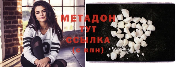 спиды Нягань