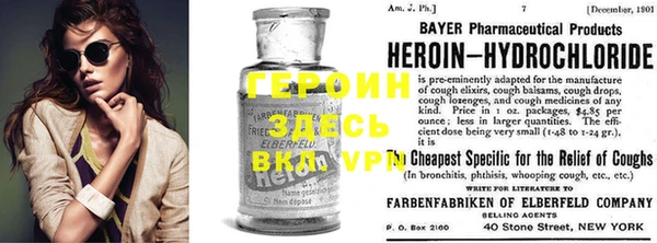 СК Нязепетровск