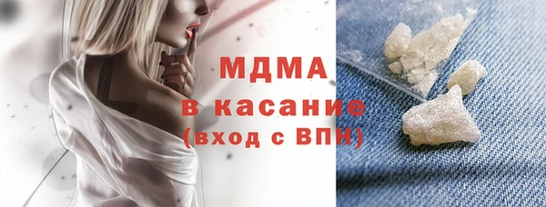спиды Нягань