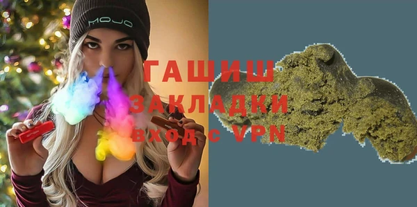 спиды Нягань