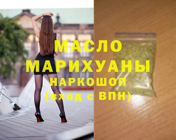 прущие грибы Няндома