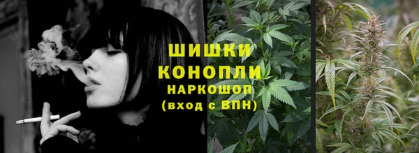 спиды Нягань