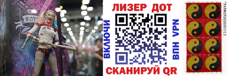 Марки NBOMe 1500мкг  Шарыпово 