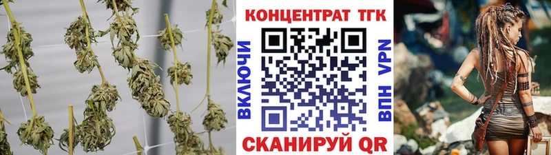 что такое наркотик Шарыпово Дистиллят ТГК вейп