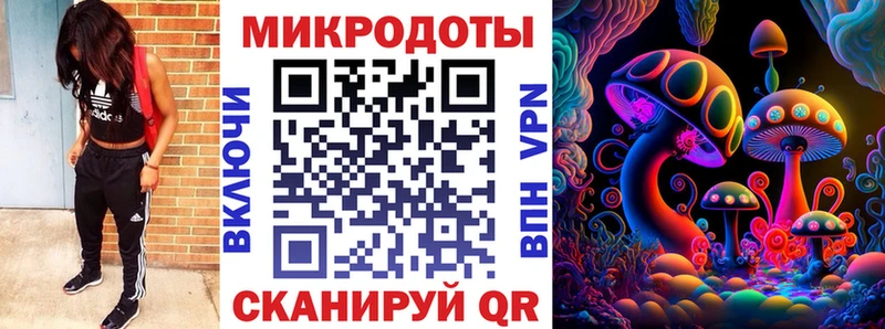 Галлюциногенные грибы MAGIC MUSHROOMS  Шарыпово 