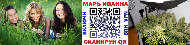 Конопля Amnesia где купить наркотик Шарыпово